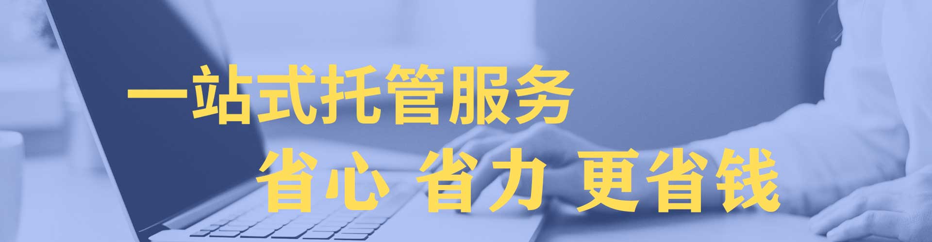 兰西百度推广