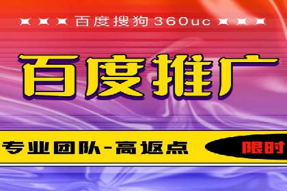 SEM托管服务在体育产业中的创新应用案例